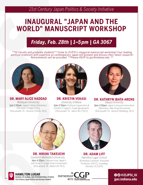 21JPSI Japan & the World Manuscript Workshop Flyer